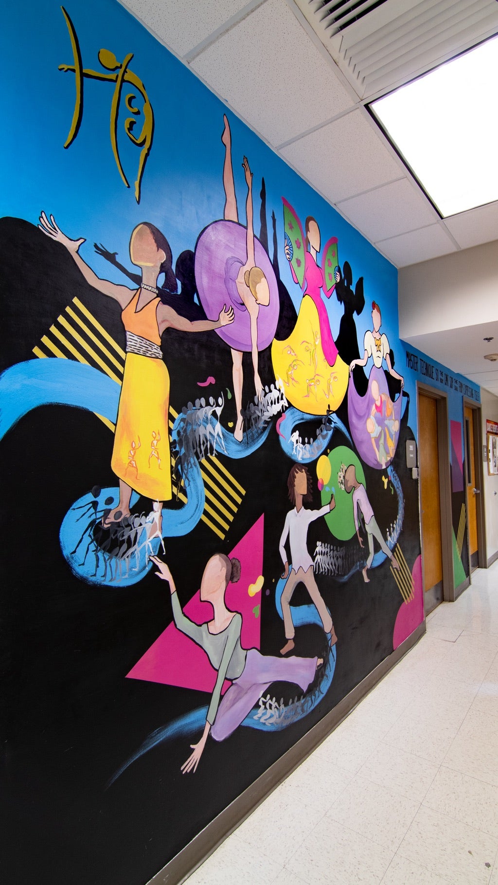 HCC Dance Mural